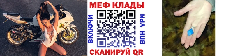Наркошоп Среднеколымск Псилоцибиновые грибы  Марихуана  Мефедрон  СК  ГАШ  COCAIN 