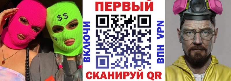 АМФЕТАМИН Premium  продажа наркотиков  Среднеколымск 