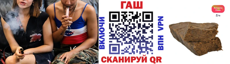 darknet формула  Среднеколымск  Гашиш 40% ТГК 