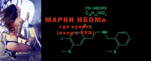 ALPHA PVP Абаза