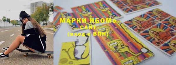 ECSTASY Алексеевка