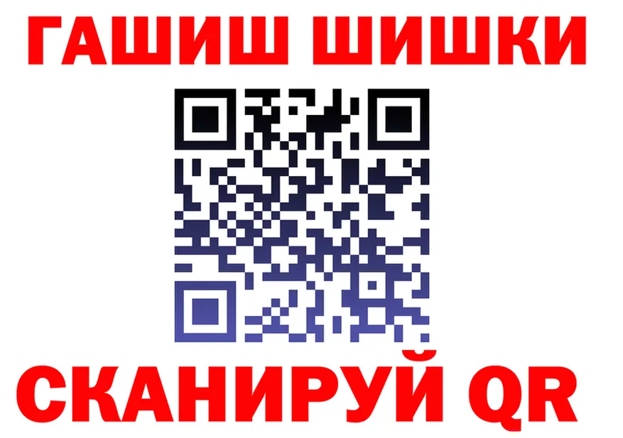 БУТИРАТ оксана рабочий сайт площадка OMG Среднеколымск