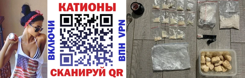 Мефедрон 4 MMC  Среднеколымск 