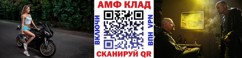дарк нет какой сайт  Среднеколымск  Метамфетамин мет 