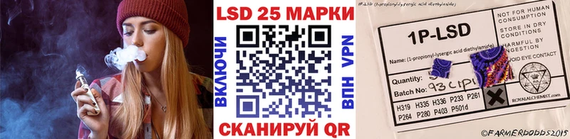 купить  цена  KRAKEN ссылки  Наркотические марки 1500мкг  Среднеколымск 